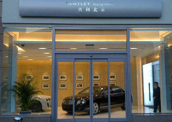 山東国产农村妇女毛片精品久久麻豆